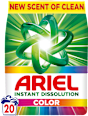 Прах за пране Color, 20 пранета ARIEL