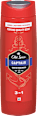 Gel za tuširanje in šampon Captain 3 v 1 Old Spice