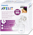 Ručna izdajalica PHILIPS AVENT
