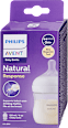 Natural cumisüveg újszülött kortól, 125 ml PHILIPS AVENT