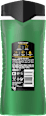 Duschgel 3in1 Awake & Revive AXE