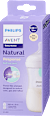 Cumisüveg AirFree szeleppel, 1 hónapos kortól 260ml PHILIPS AVENT