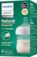 Natural üveg cumisüveg újszülött kortól 120 ml PHILIPS AVENT