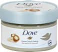 Ексфолиращ скраб за тяло Macadamia&Rice Milk Dove