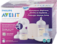 Elektrická odsávačka materského mlieka, súprava PHILIPS AVENT