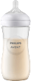 Biberon Natural Response 6m+ debit 4-rapid PHILIPS AVENT