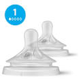 Trinksauger Natural Response Silikon, Durchflussrate 1 PHILIPS AVENT