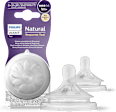 Responsywny smoczek Natural 1m+  PHILIPS AVENT