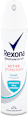 Active Shield Fresh dezodorans u spreju Rexona