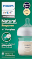 Natural üveg cumisüveg újszülött kortól 120 ml PHILIPS AVENT