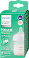 Natural üveg cumisüveg újszülött kortól 120 ml PHILIPS AVENT