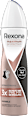 Antitranspirant Deospray Maximum Protection Invisible Rexona