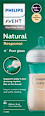 Sklenená dojčenská fľaša Natural Response - 1m+ PHILIPS AVENT