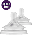 Cumeľ na fľašu Natural Response 4 - 3m+ PHILIPS AVENT