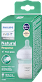 Steklenička za dojenčke Natural Response 120 ml, 0m+, PHILIPS AVENT