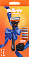 Pánsky holiaci strojček Fusion5 + 5 náhradných hlavíc Gillette