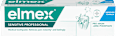 Медицинска паста за зъби Sensitive Professional elmex