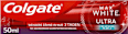 Zahnpasta Max White Ultra Active Foam Colgate