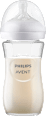 Sklenená dojčenská fľaša Natural Response - 1m+ PHILIPS AVENT