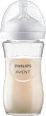 Sklenená dojčenská fľaša Natural Response - 1m+ PHILIPS AVENT