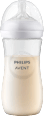 Dojčenská fľaša Natural Response - 3m+ PHILIPS AVENT