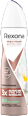 maximum protection Deo Spray Limette und Wasserlilie Rexona