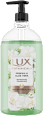 Душ гел фрезия и алое  LUX
