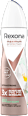 Antitranspirant Deospray Maximum Protection Lime & Waterlily Rexona