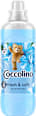 Омекотител за пране Blue Splash, 39 пранета Coccolino