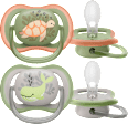 Schnuller ultra air Silikon, grün/grau, 6-18 Monate PHILIPS AVENT