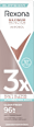 Antitranspirant Deospray Maximum Protection Clean Fresh Rexona