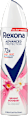 Advanced Protection dezodorans u spreju Bright Bouquet Rexona