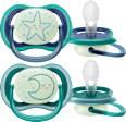 Schnuller ultra air Nighttime, grau/grün, 6-18 Monate  PHILIPS AVENT