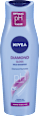 Гланц за устни с подхранващи масла - Clear Glow NIVEA