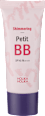 Shimmering Petit BB SPF45 rozświetlający krem BB do twarzy HOLIKA HOLIKA