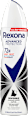 Deodorant spray Advanced Pro Invisible Black&White  Rexona