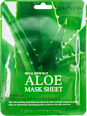 Aloe Vera sheet maska za lice BARONESS
