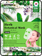 Herb Botanical sheet maska za umirenje kože lica MBeauty