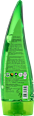 Aloe 99% Soothing Gel  HOLIKA HOLIKA