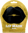 Маска за устни Black Cherry Flavor KOCOSTAR
