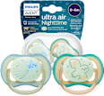 Smoczek Ultra Air night 0-6 m boy PHILIPS AVENT