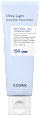 Crema viso Ultra-Light Invisible Sunscreen con SPF50 Cosrx