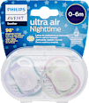 Силиконова залъгалка Nighttime, Мечти 0-6м PHILIPS AVENT