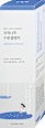 Birch Juice Moisturizing Cleanser gel za pranje lica ROUND LAB