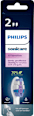 Накрайници за електрическа четка за зъби S2 Sensitive Philips Sonicare