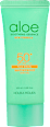 Aloe Water Proof Sun Gel Krem przeciwsłoneczny SPF50+ HOLIKA HOLIKA