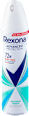 ADVANCED PROTECTION 72H SHOWER FRESH deo sprej Rexona