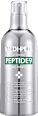 Серум за лице Peptide 9 Volume White Cica MEDIPEEL+