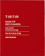 Mask Fit Red Cushion Mini puder u spužvici – 25N Mocha TIRTIR