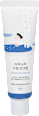 Birch Juice Moisturizing Sunscreen SPF 50 krema za lice ROUND LAB